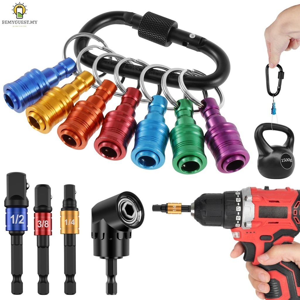 7Pcs 1/4 Inch Hex Shank Screwdriver Bit Holder Universal Bit Holder Keychain with Socket Adapter