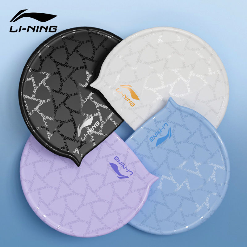 Swimming Cap Li Ning Swimming Cap Silicone Male Waterproof Ear ...