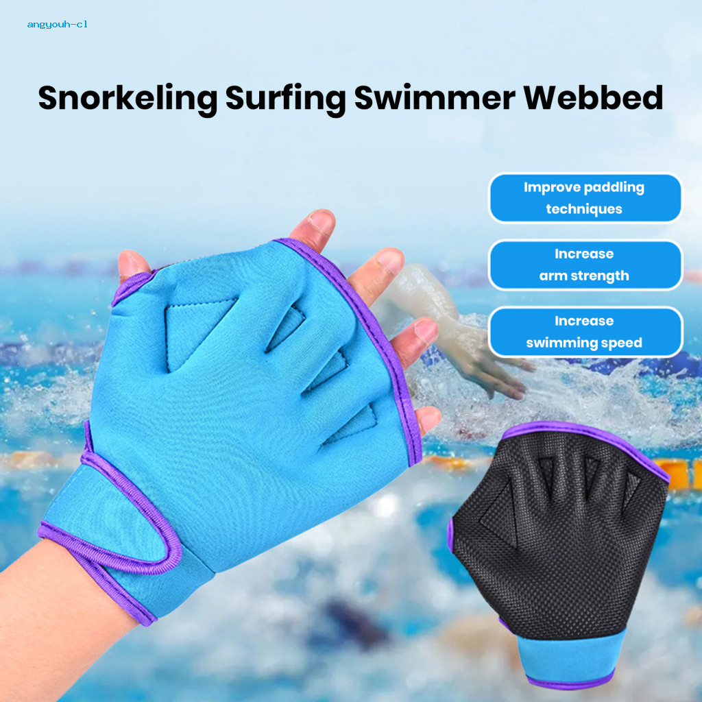 ang Adults Swimming Gloves Swimming Webbed Glove Adjustable Aquatic ...