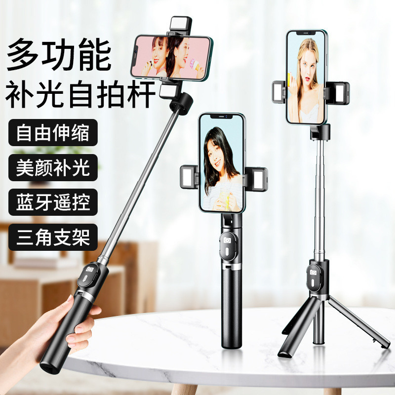 Influencer Shooting Photo Selfie Video Dedicated Selfie Stick Mobile