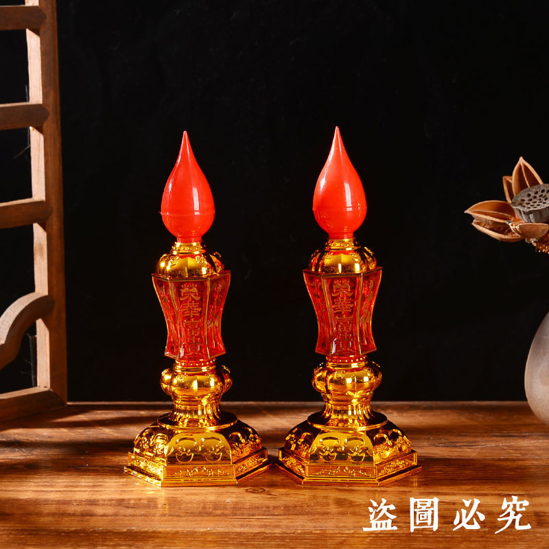 Sanliang LED Electric Candle Plug-In God Table God of Wealth Lamp ...