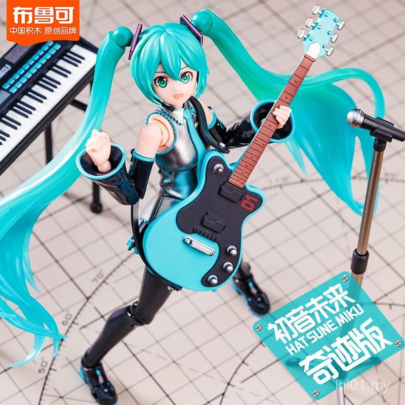 Pluco Hatsune Miku Limited Edition Figure Ornaments Movable Building ...