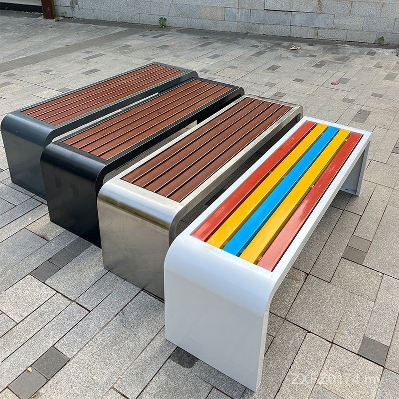 Courtyard Seat Collection] Rest Shopping Mall People 2001 [Chair Park ...