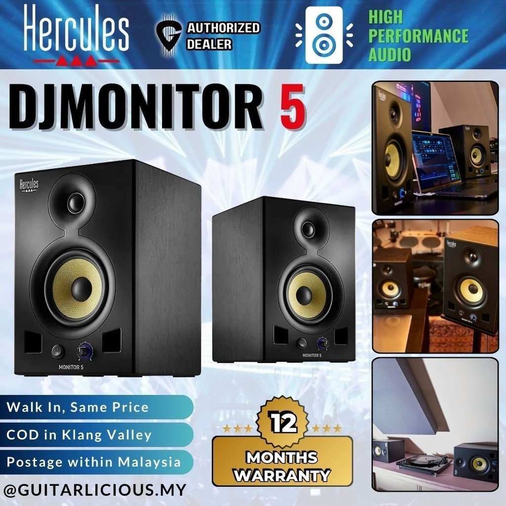 Hercules DJ Monitor 5 Active Studio Monitors - ( Hercules DJ Monitor 5 ...