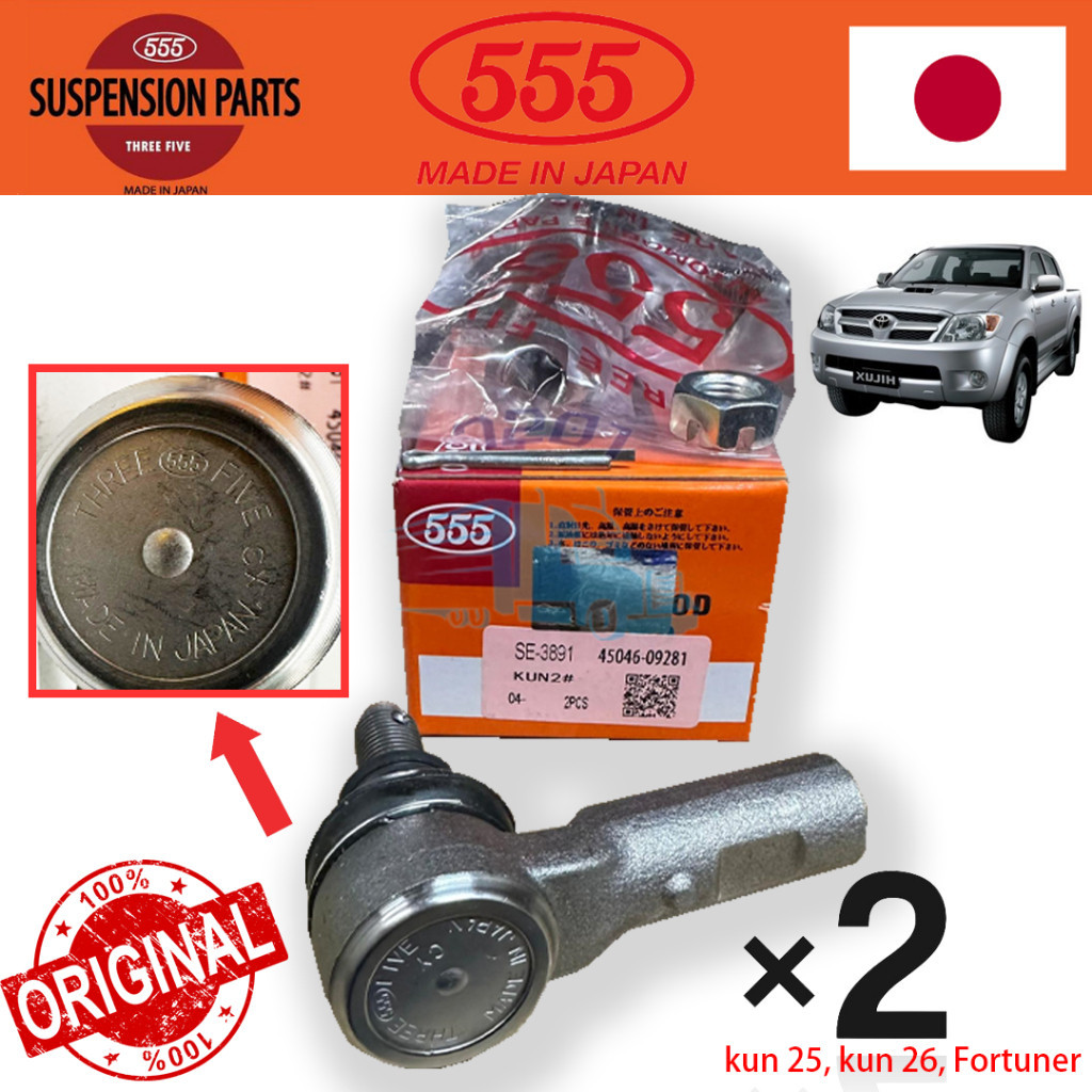 100 Original Hilux Vigo KUN25 KUN26 Fortuner Tie Rod End Set SE3891
