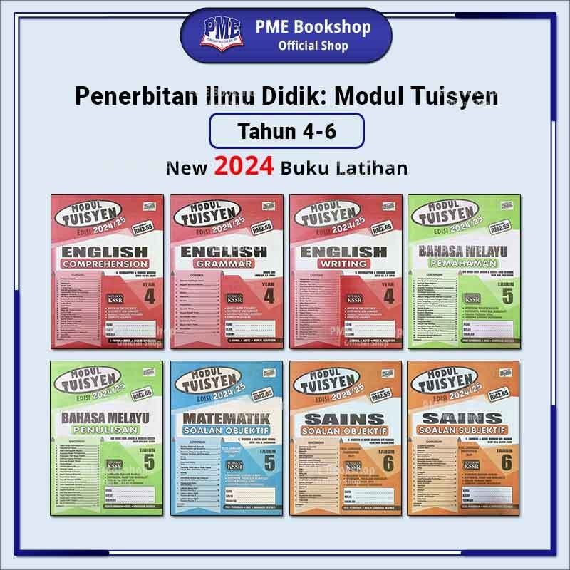 [PME Bookshop] (Edisi 2024/25) Penerbitan Ilmu Didik: Modul Tuisyen ...