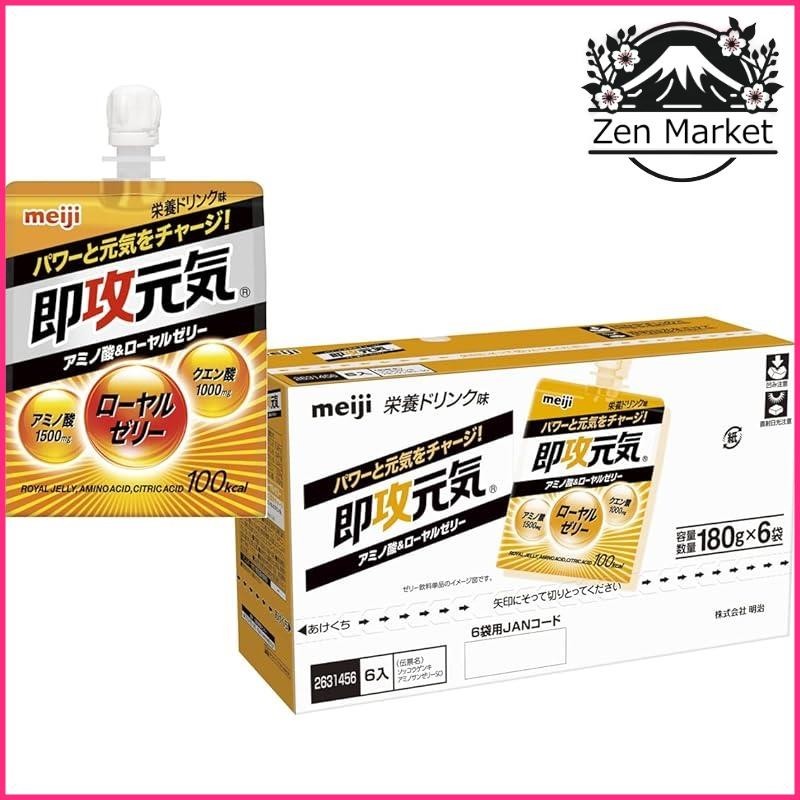 Instant Energy Jelly Amino Acid & Royal Jelly 180g x 6 Meiji Shopee Malaysia