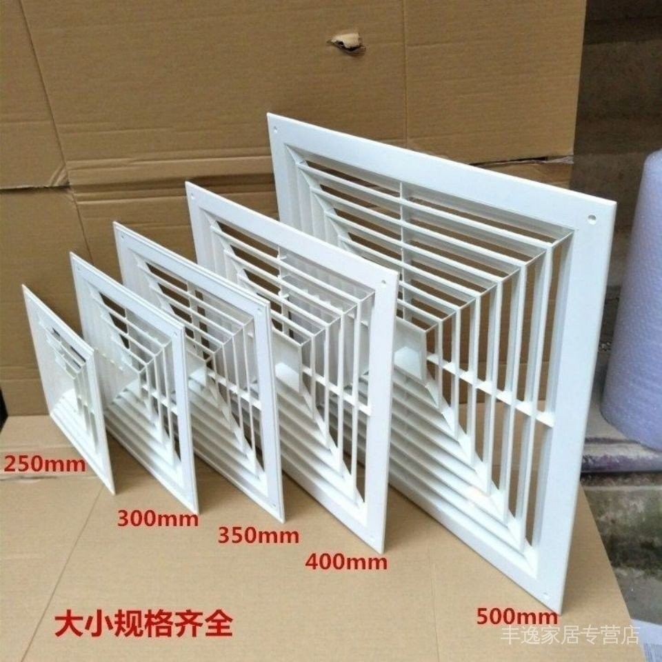 Back Shape Plastic Diffuser Air Vent ABS Diffuser Air Vent Central Air ...