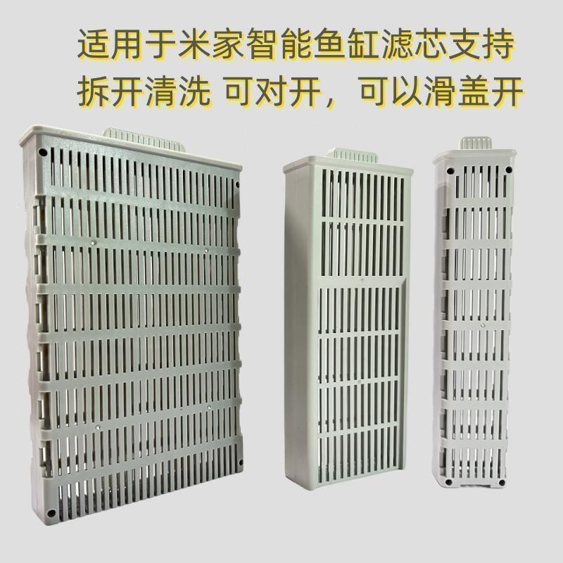 Pawsdot Fish Tank Oil Film Remover Fish Tank Oil Film Processor Abs 1