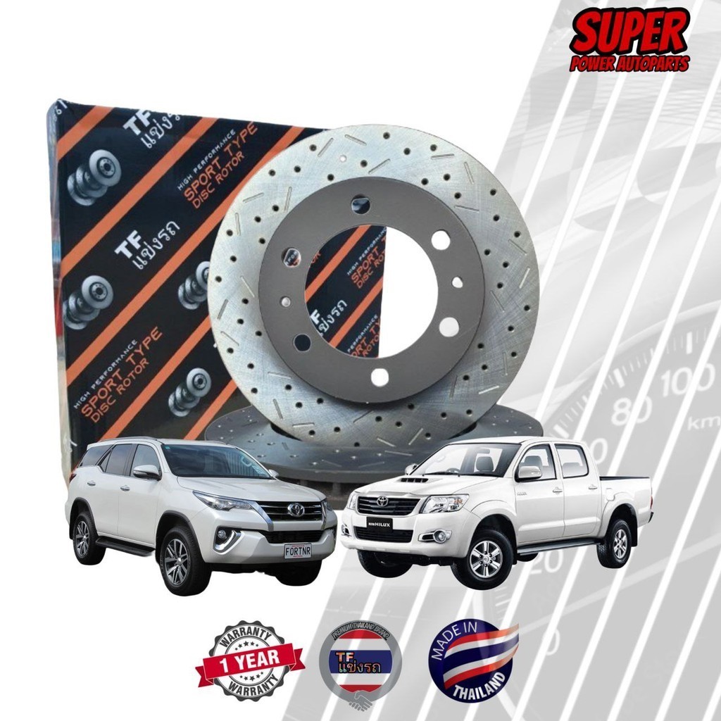 ORIGINAL TF THAILAND SLOTTED & DRILLED DISC ROTOR (FRONT) FOR TOYOTA ...