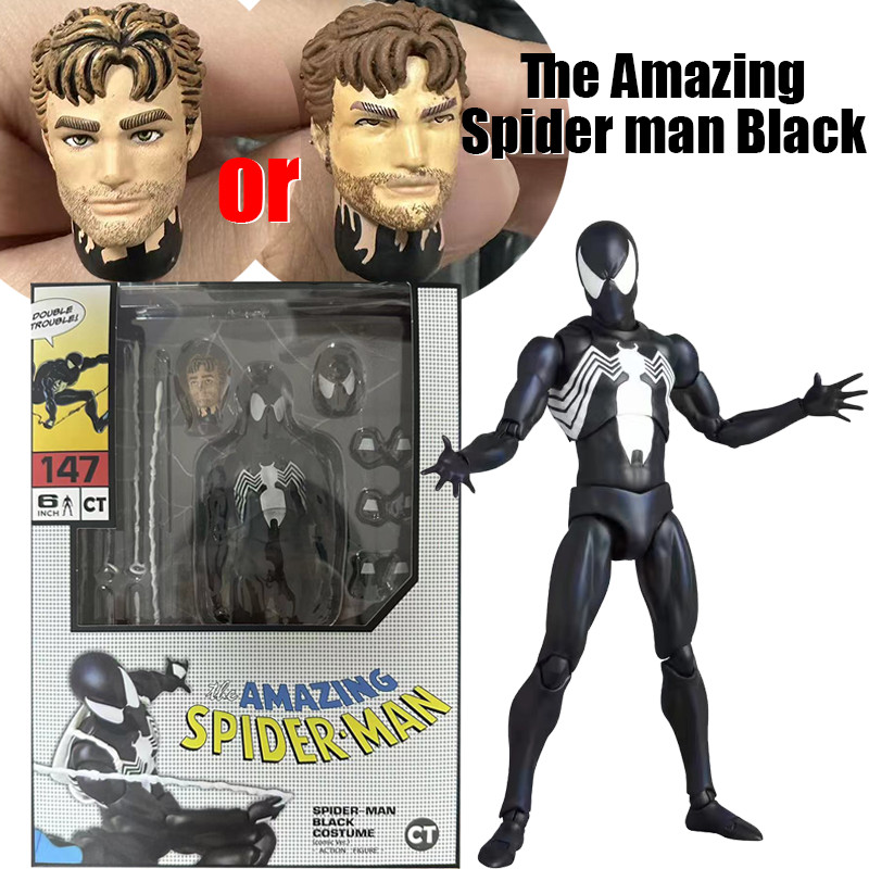 The Amazing Spider man Black MAFEX 147 Action Figure Spiderman CT Model ...