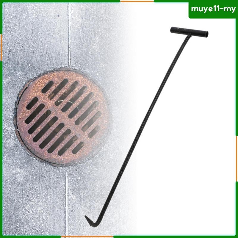 [MuyeadMY] Manhole Hook Tool Lid Opener Hook Lifter Sewer Rolling Doors ...