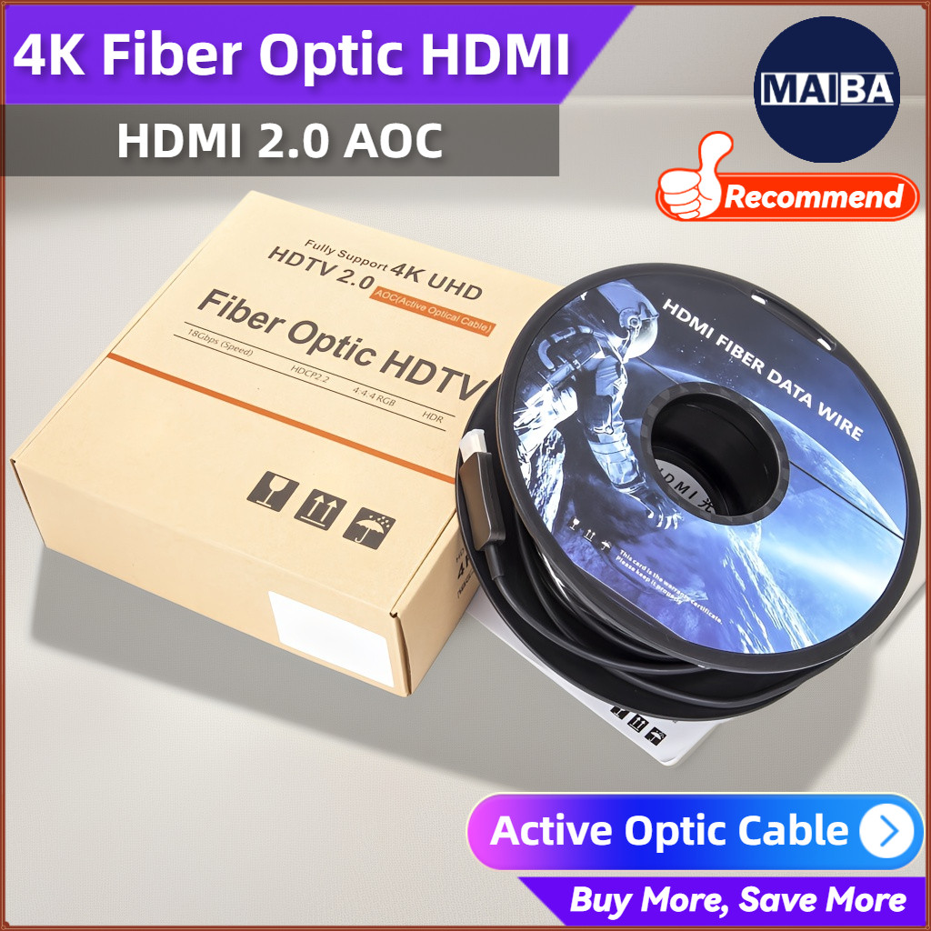 Maiba HDMI 2.0 Fiber Optic Cable 4K 60Hz 10M 20M 30M 40M 50M | HDCP 2.2 ...