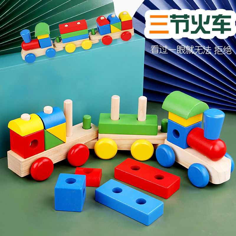 Shape Matching Toys Four Sets of Columns Educational Geometry Early ...