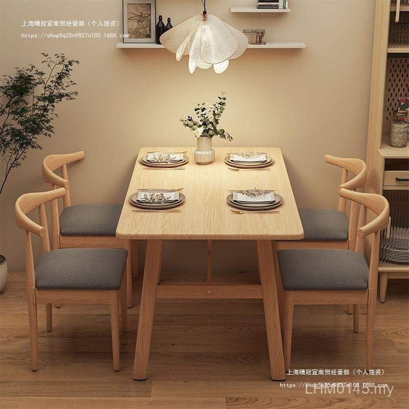 Everyone Restaurant 6 Rental Room Dining Table Table Chair Rectangular ...