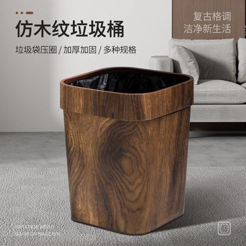 Small Steel Step Trash Can Wastebasket, Garbage Container Bin For Bathroom Bedroom Kitchen Craft Room Office