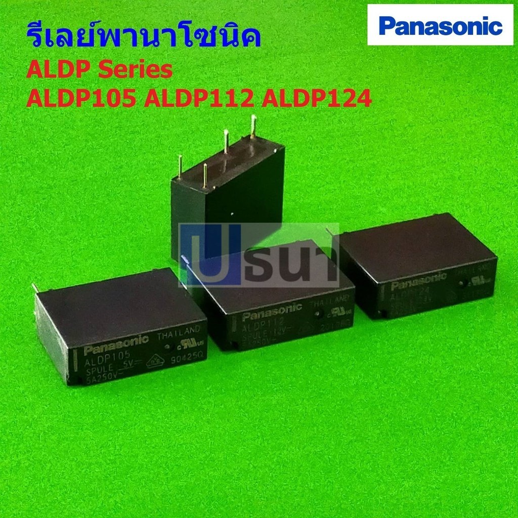 Genuine Panasonic Relay 5VDC 12VDC 24VDC 4Pin ALDP105 ALDP112 ALDP 124 ...