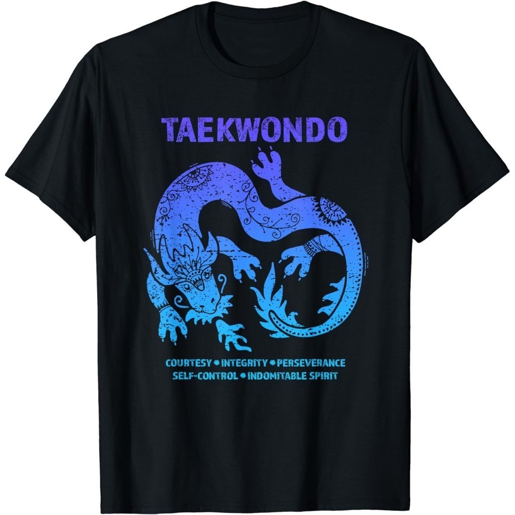 New Limited Taekwondo Tkd Tae Kwon Do Dragon Art Martial Arts Graphic T ...