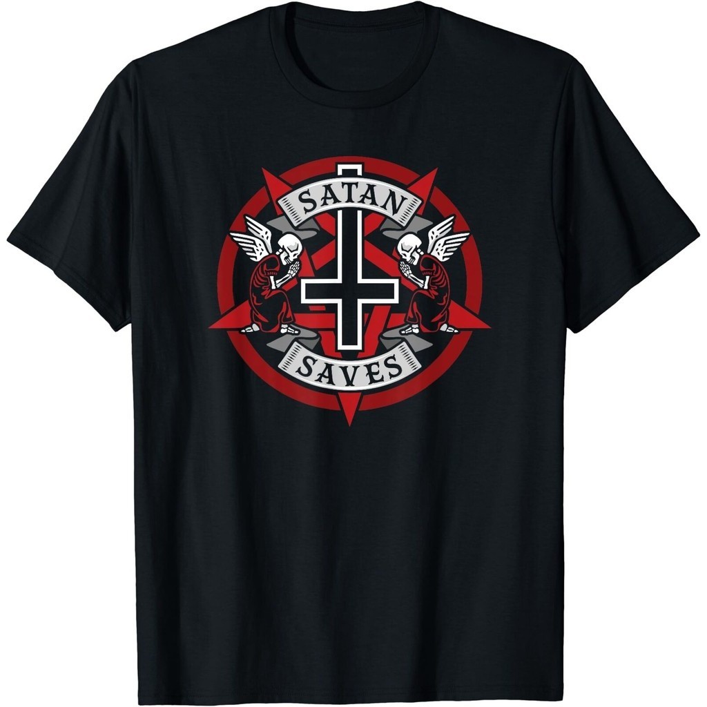 Satan Saves Pentagram W  Skull Angels, Inverted Cross Prayer T-shirt 