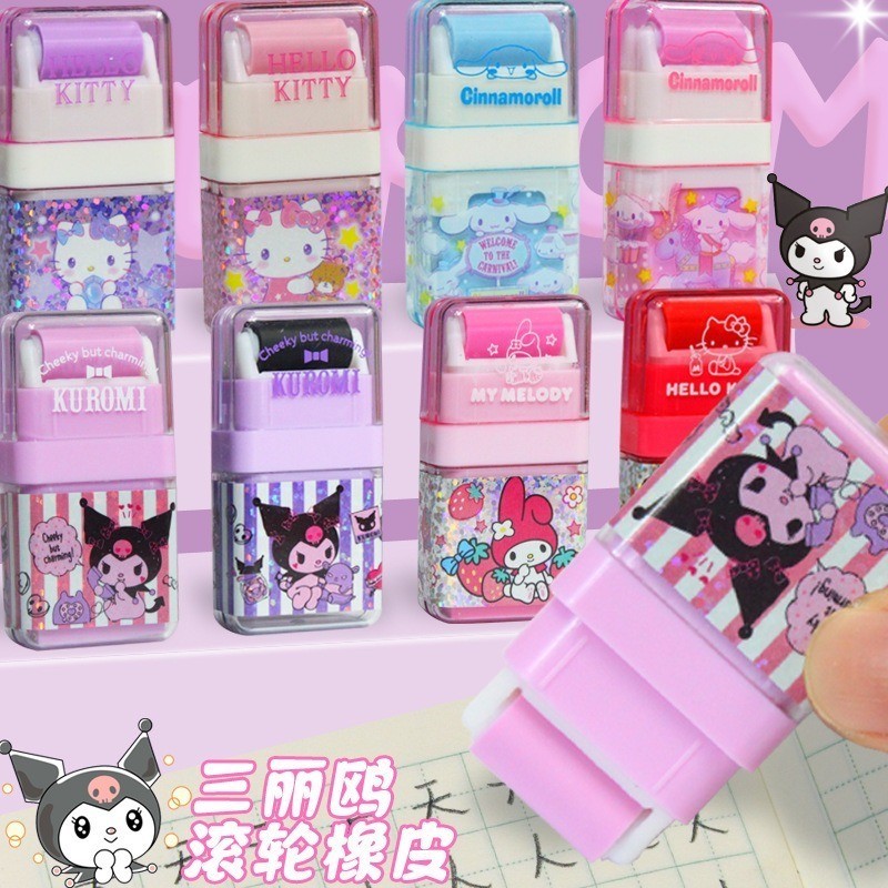 Sanrio Eraser Kuromi Cinnamoroll Pochacco My Melody Cartoon Roller ...