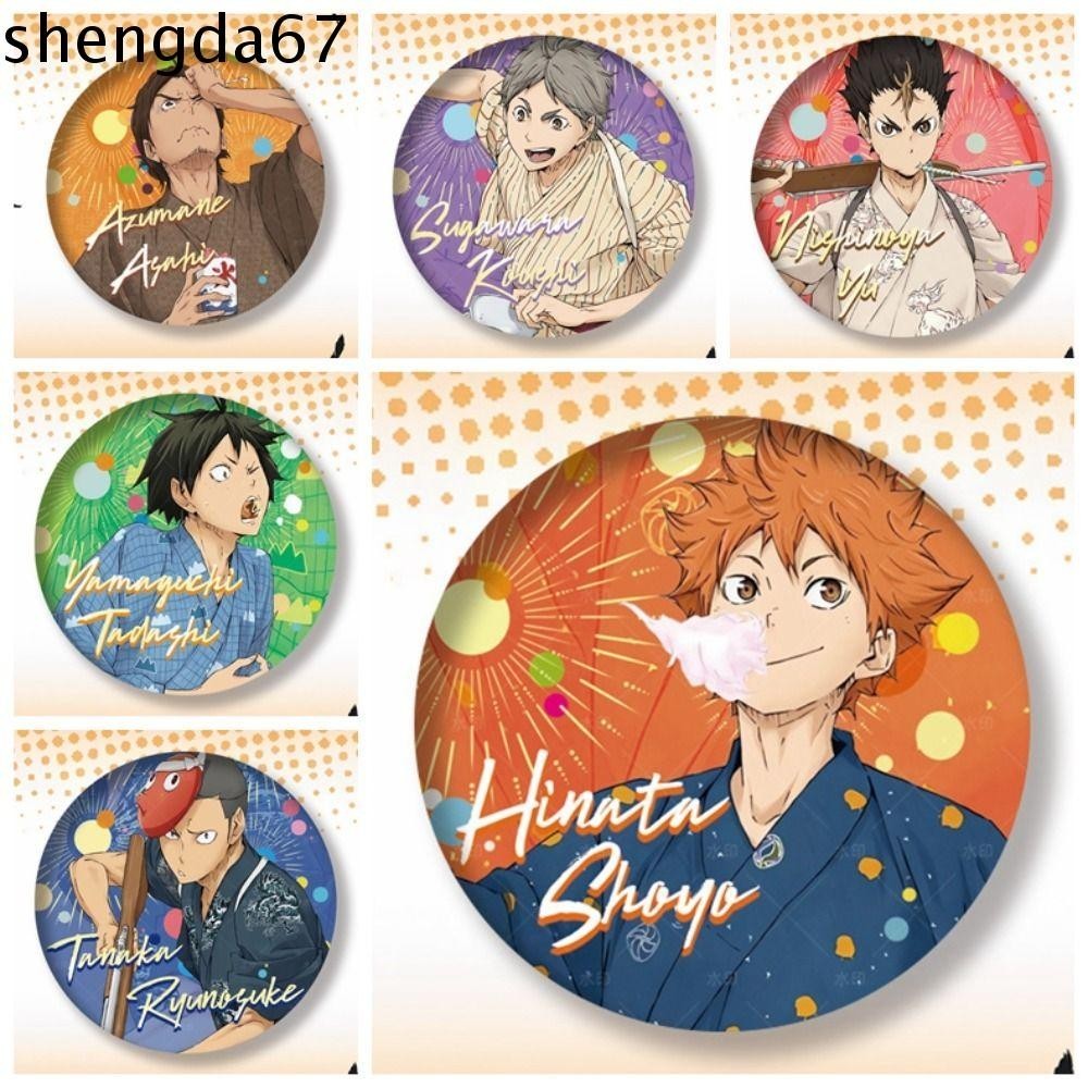 SHENGDA Haikyuu Badge Pin, Shoyo Japanese Anime Haikyuu Tinplate Pins ...