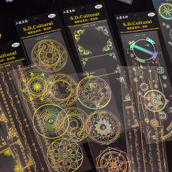 sticker kereta sticker nama baju sticker namasticker nama waterproof ...