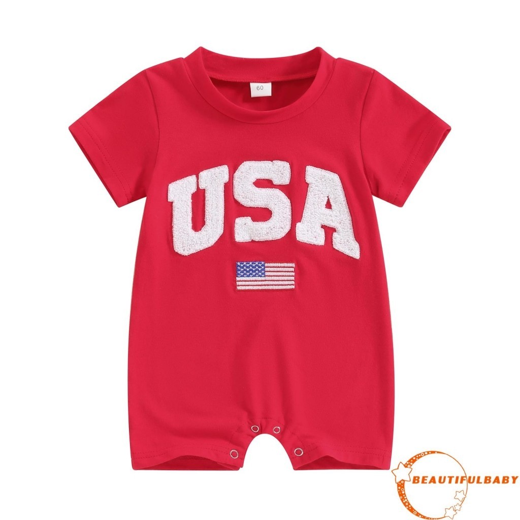 4th of july baby shop