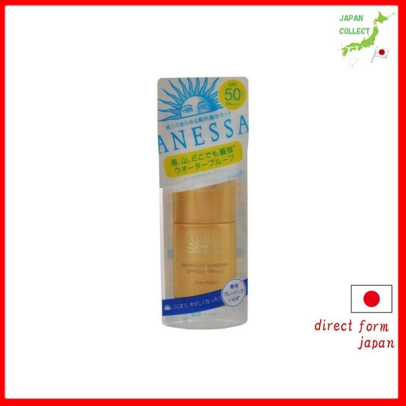 Anessa Perfect UV Sunscreen A+N (Mini) 25ml | Shopee Malaysia