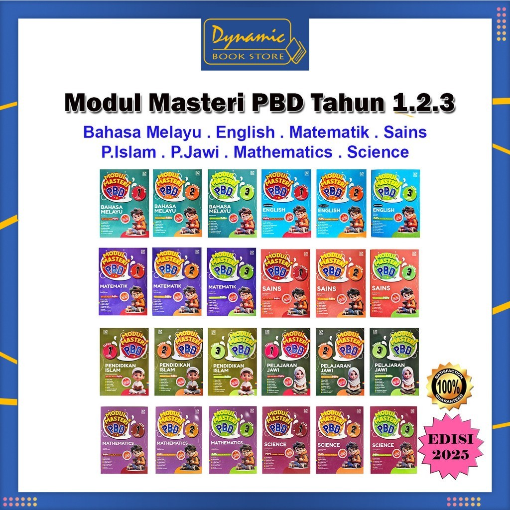 Buku Latihan: Modul Masteri PBD KSSR Semakan Edisi 2025 Tahun 1 / 2 / 3 ...