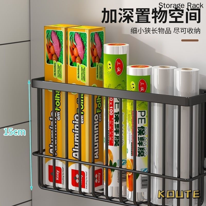 Kitchen Plastic Wrap Storage Rack with Magnetic Suction Rack on the ...