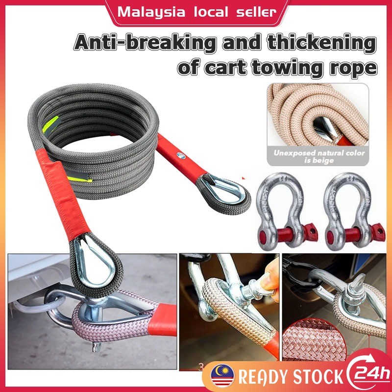 Car Rope Belt Towing Pull Rope Strap Snatch Car Trailer Traction Cable ...