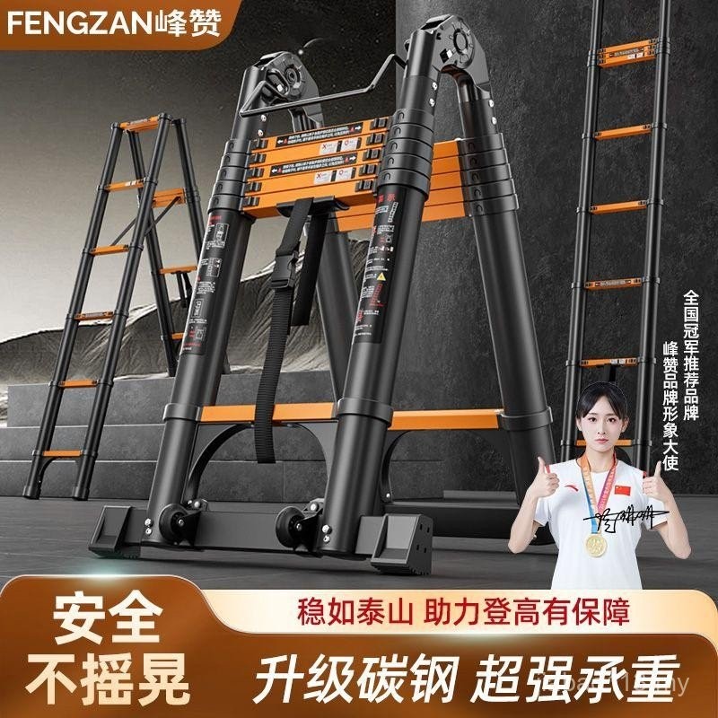 Tangga Teleskopik Tangga A-Frame Pelbagai Fungsi Tebal Model Baharu ...