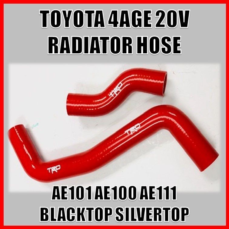 TOYOTA AE101 AE111 4AGE 20V Black & Silver Top TRD RED Radiator Hose ...