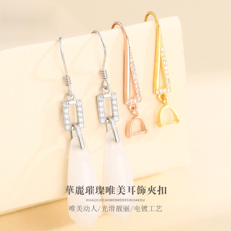 S925 Silver Earrings Empty Support Diy Artificial Pearl Accessories 18K ...