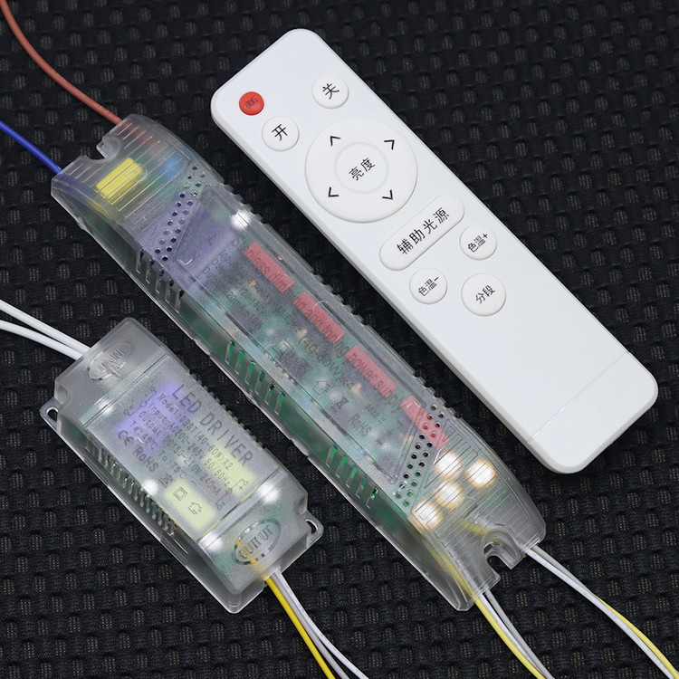 Remote Control Infrared Stepless Dimming Driver LED Power Supply Three ...
