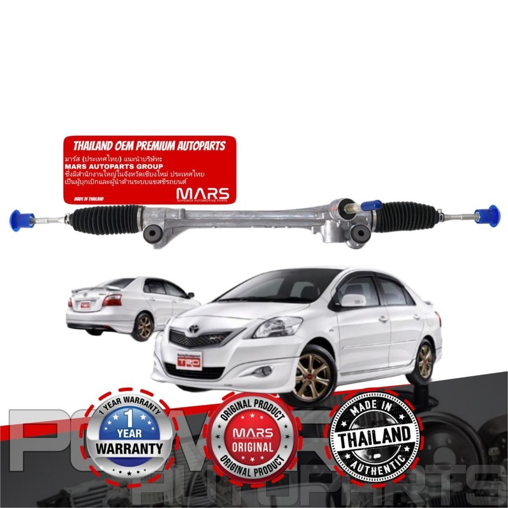 (FULL NEW) (NOT RECOND) STEERING RACK TOYOTA VIOS NCP93 2007-2013(1YEAR ...