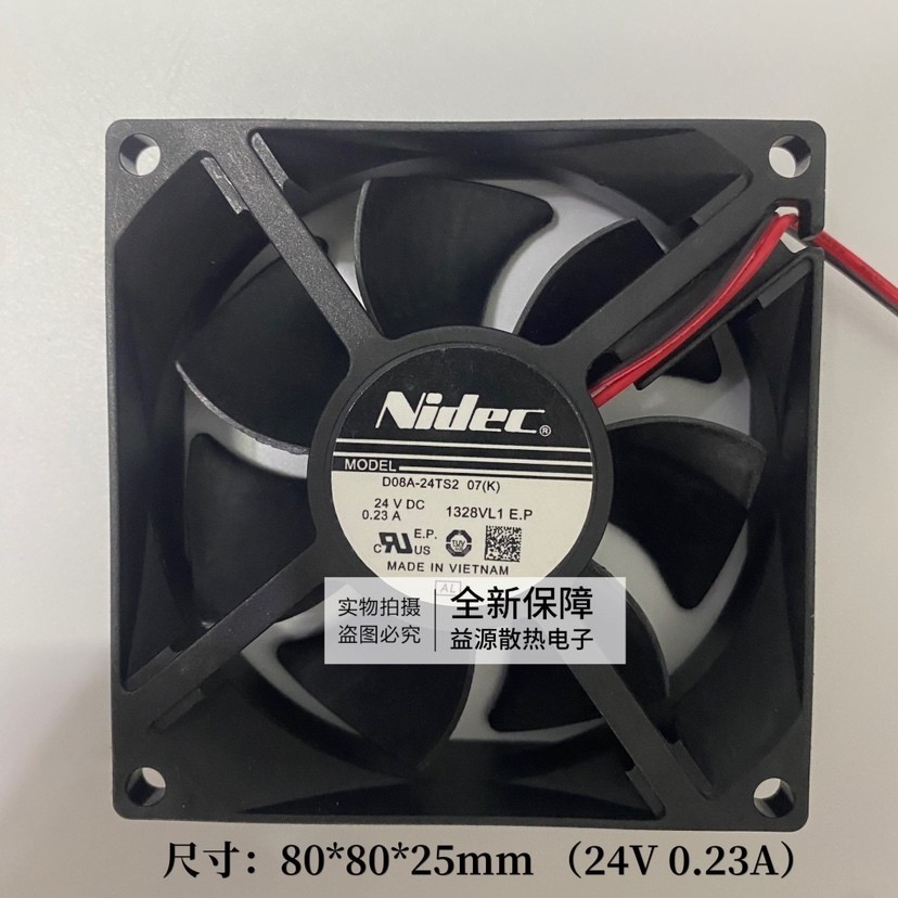 Ventilateur 80x80x25mm Compatible NIDEC D08A-24TS2 - 24V 0.23A, 2 Fils, Refroidissement PC/électronique - 6