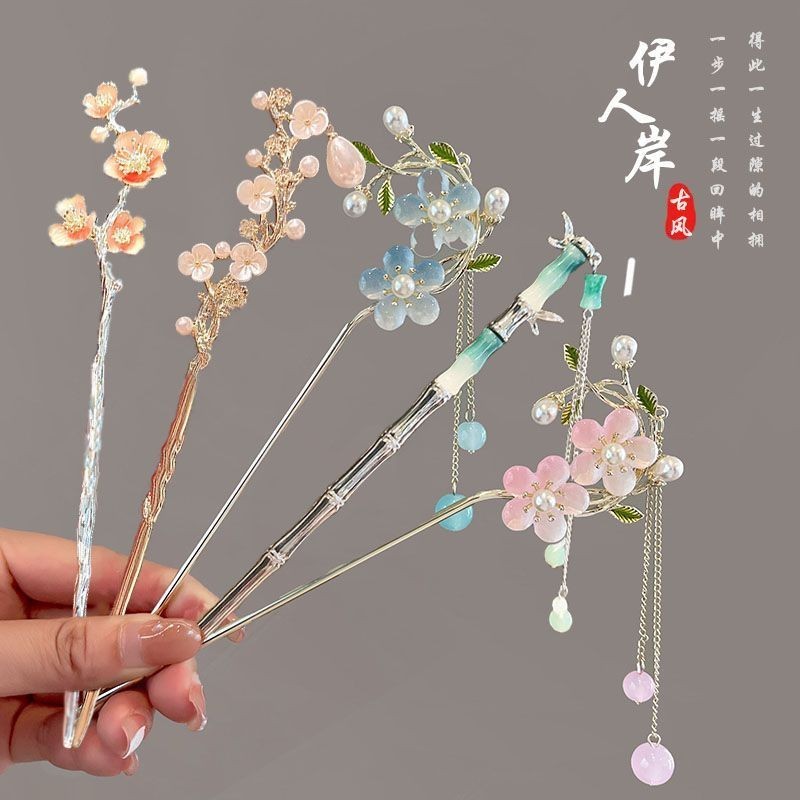 发簪古风簪子女汉服头饰新中式发钗子高级感旗袍流苏简约现代玉簪Hairpin Ancient Style Hairpin Children's ...