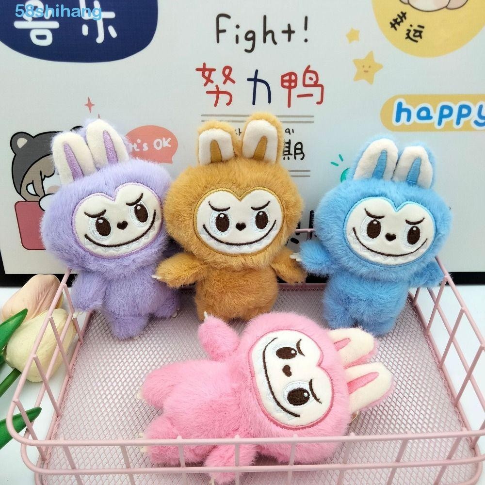 SHIHANG Bunny Labubu Keyring, Backpack Charms Cartoon Labubu Little ...