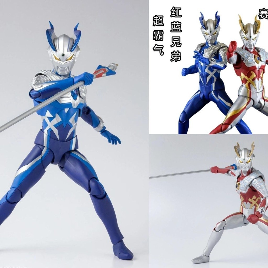 Luna Miracle Form, Strong Corona Form, Rabbit Form, Ultraman Zero ...