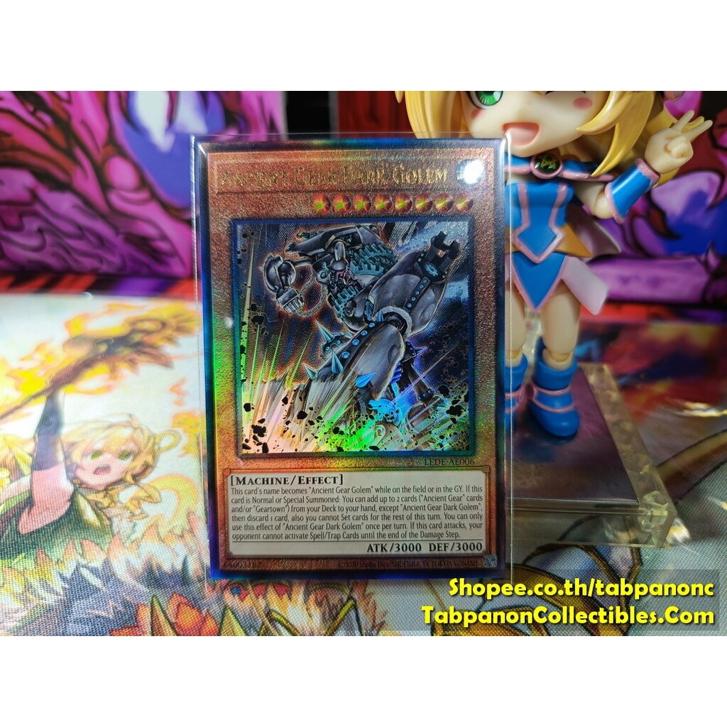 Ancient Gear Golem RD/LGP2-JP004 | Neo Legend Awakening Pack main image 1