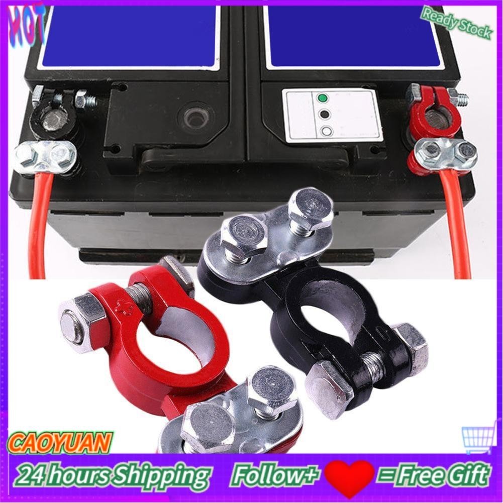 Caoyuanstore Positive Negative Connector Battery Terminal Universal ...