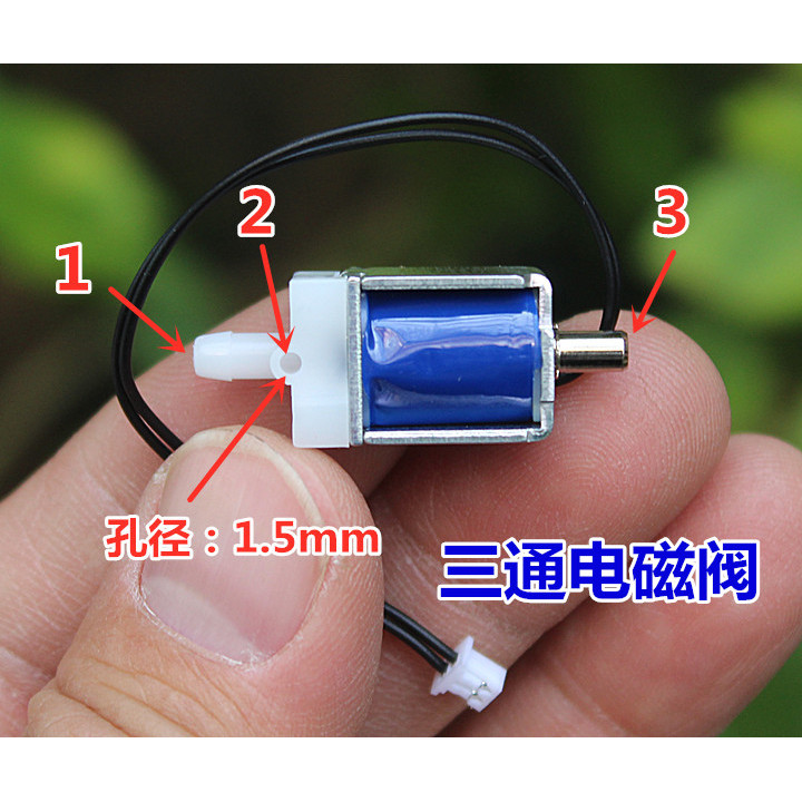 Dc Solenoid Valve Deflating Valve Electronic Instrument Micro Inlet ...