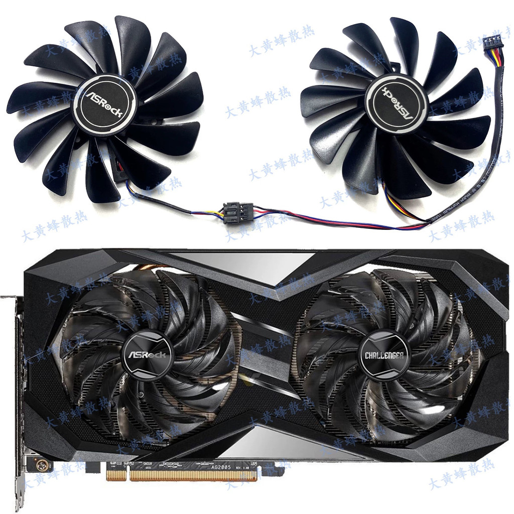 Asrock ASROCK RX6700XT 6600XT 6600Challenger Graphics Card Fan ...