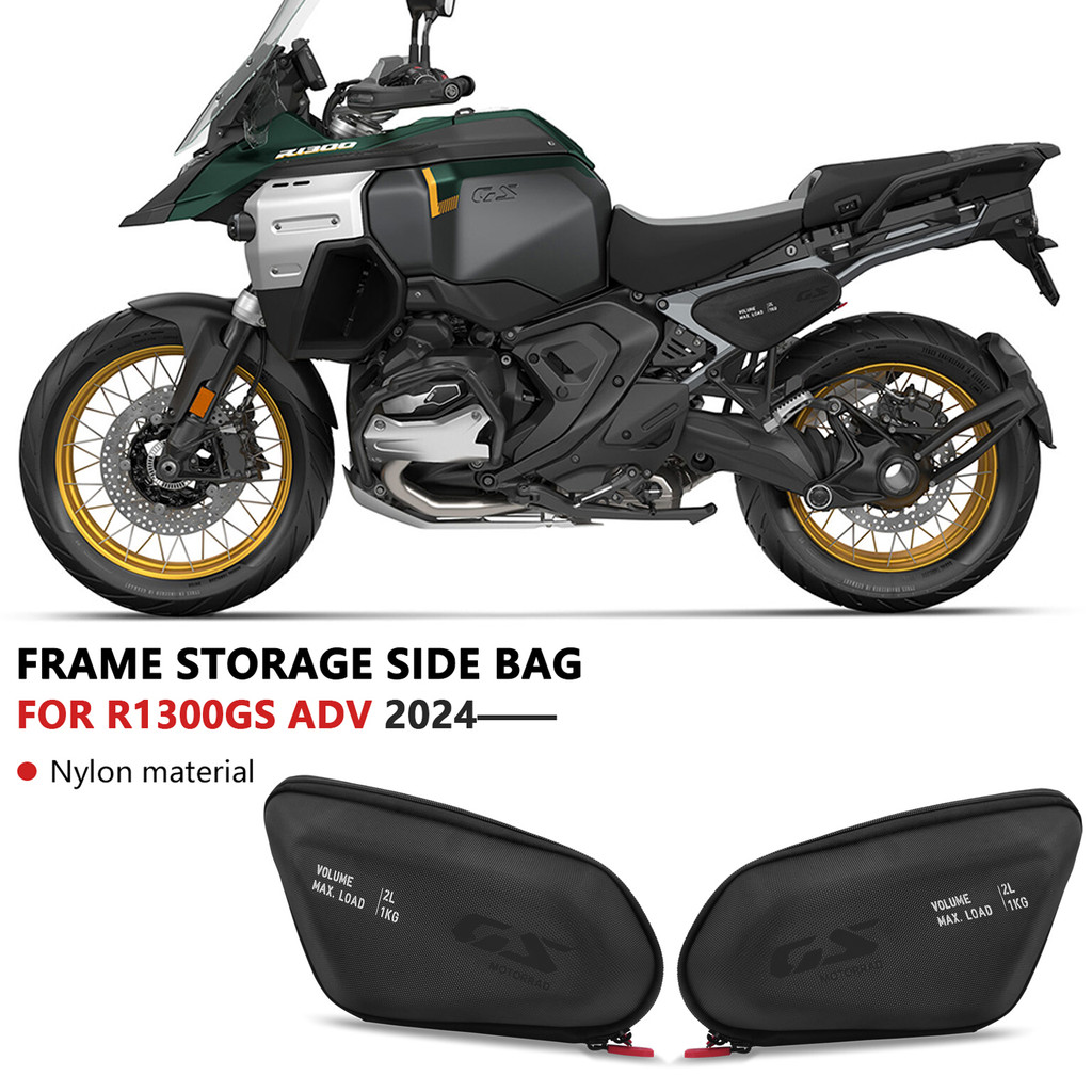 Nouveau Pour BMW R1300GS Adventure R 1300 GSA R1300 GS ADV 2024 2025 Moto Cadre Latéral Sac De Rangement Paquet Sacs Sac étanche