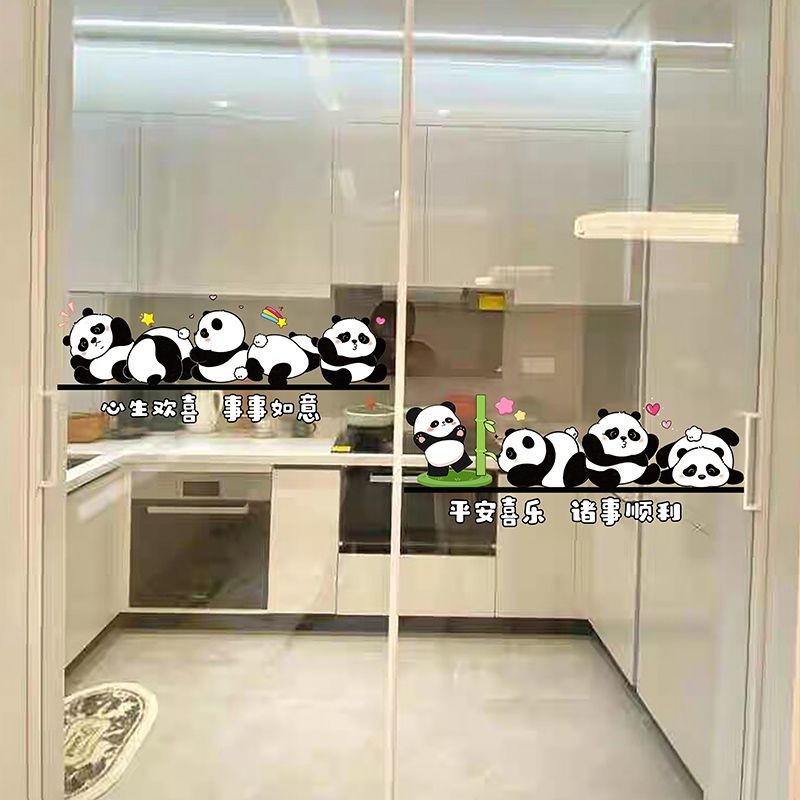 Shop Glass Door Anti-Collision Sticker Kitchen Sliding Door Sticker ...