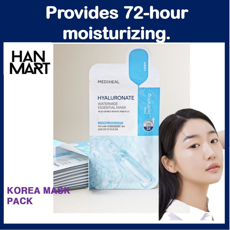 MEDIHEAL Pro-Series Spa Water Hyaluronate Steam Mask (10-Pack): Thermal-Induction Hydration Matrix + High-Pressure Hyaluronate Injection – Professional-Grade Epidermal Steam Logic for Deep Strata Recovery