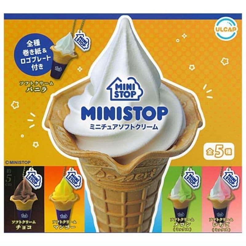 ULCAP Mini Stop Ministop Miniature Soft Serve Ice Cream × Full Set of 5 ...