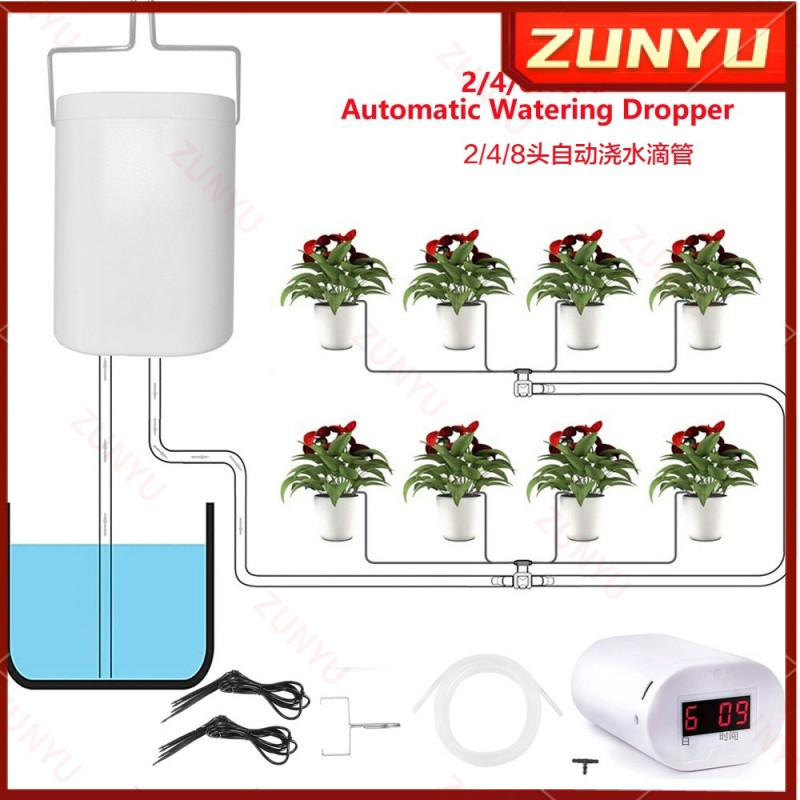 Automatic Watering Dropper Pump Controller Household flower drip ...
