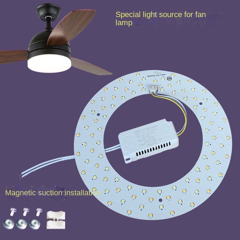 Fan Light led Light Bar Lens Replacement Round Wick Magnetic Light ...